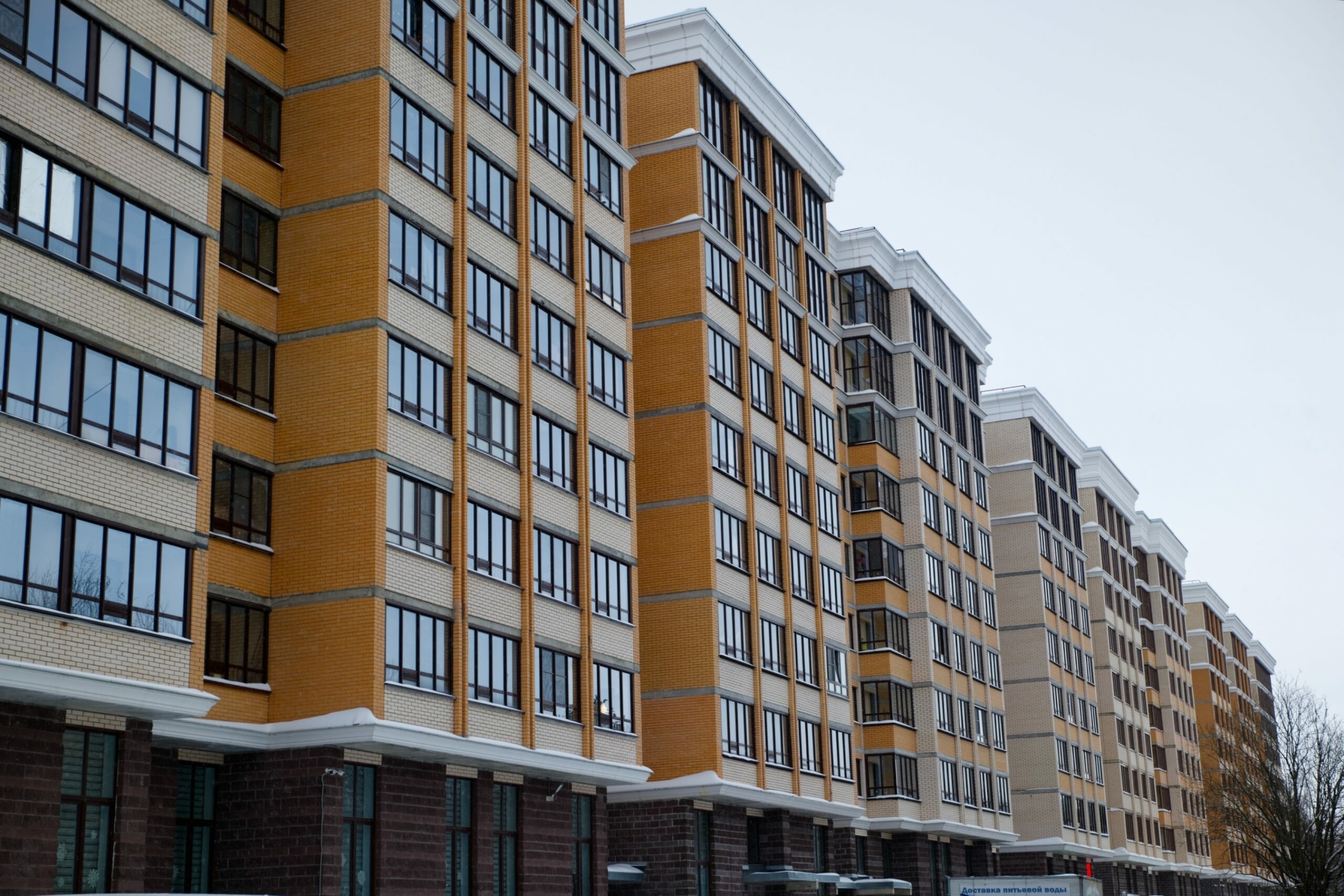 Фотография Кронунг Юг