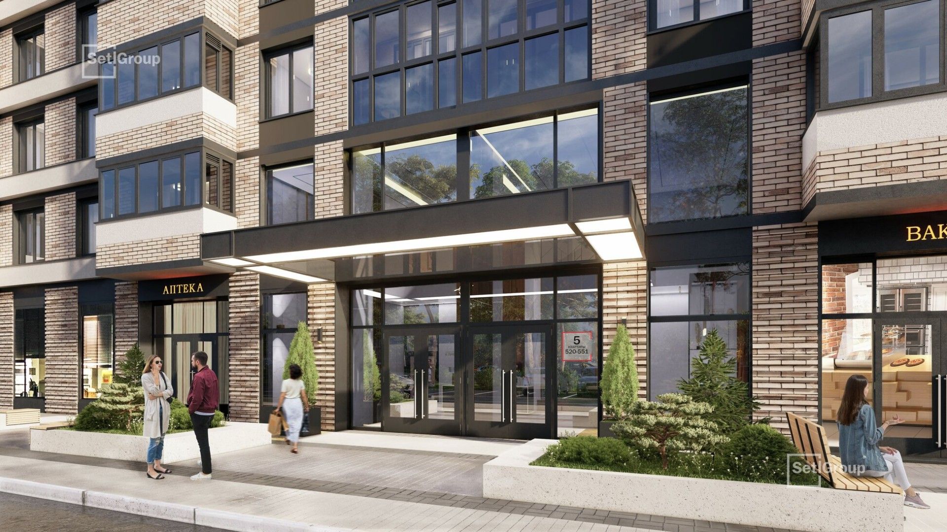 Фотография Сенат