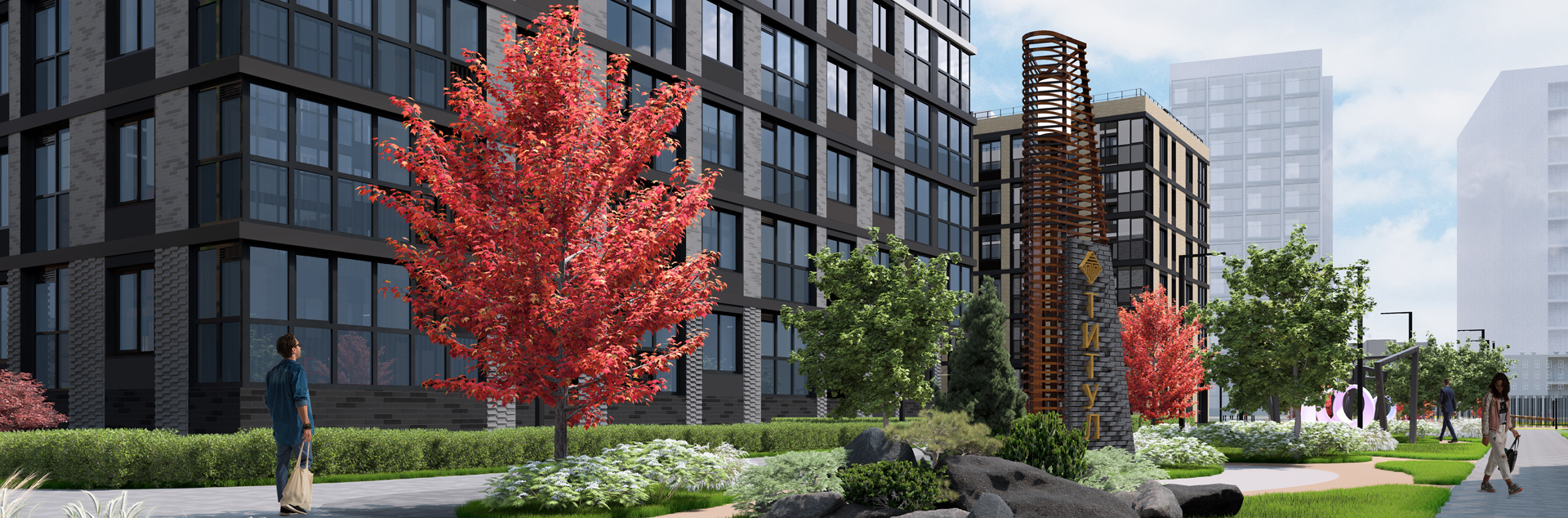 Визуализация Титул в Московском