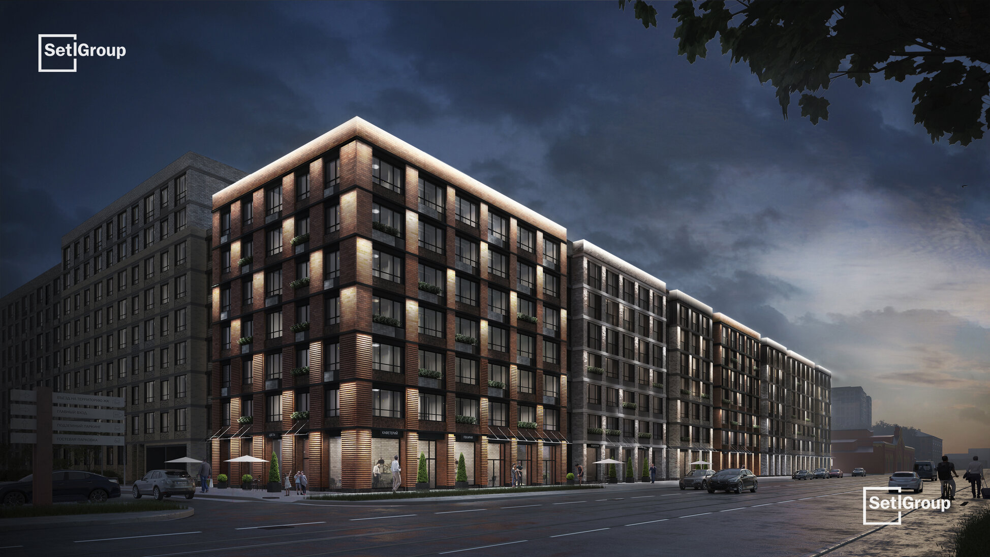 Фотография Astra Marine