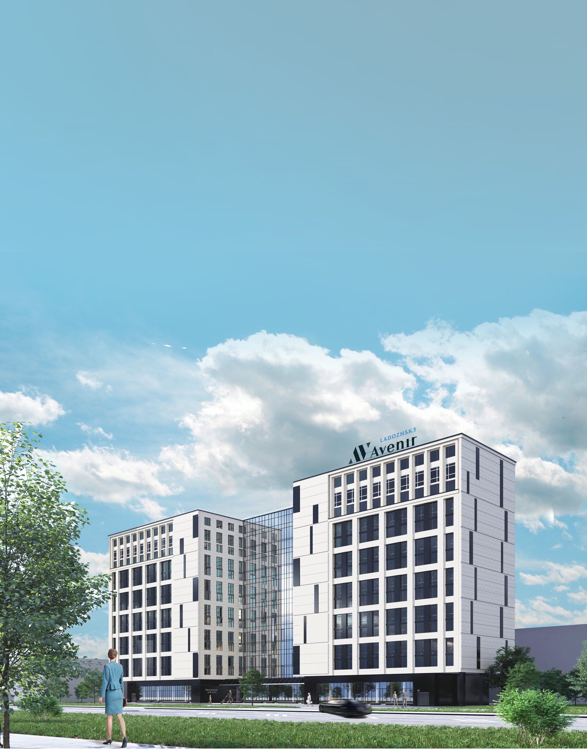 Фотография Ladozhsky Avenir