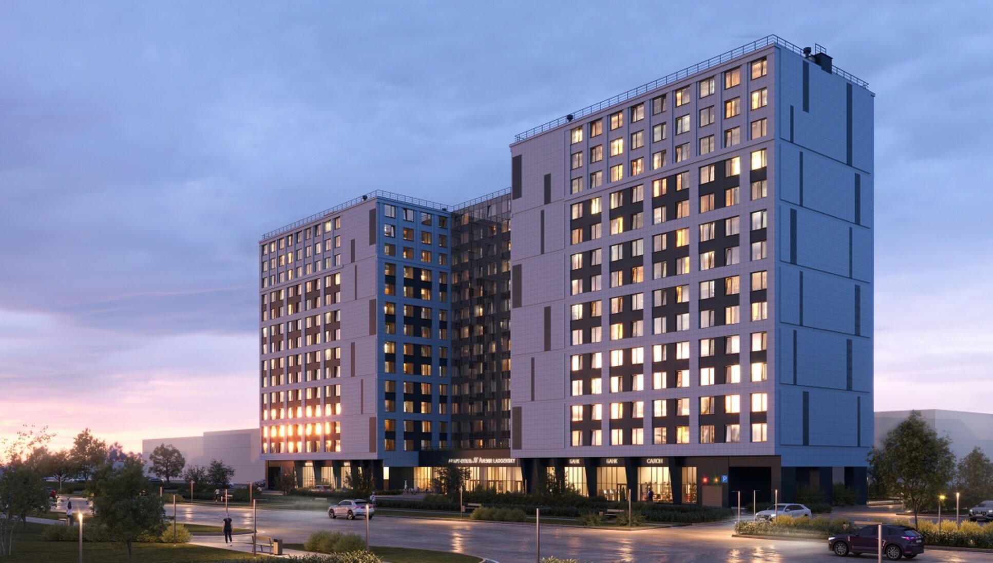 Фотография Ladozhsky Avenir