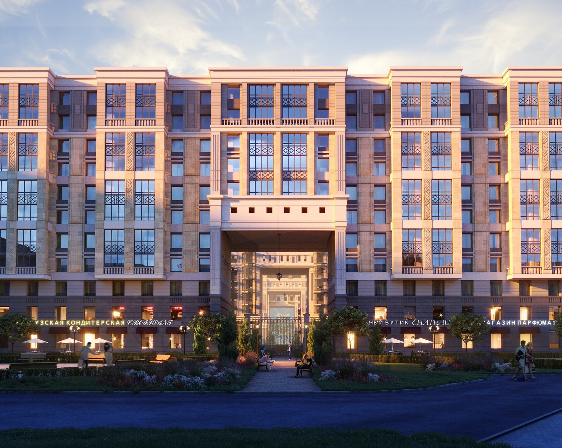 Визуализация PROMENADE