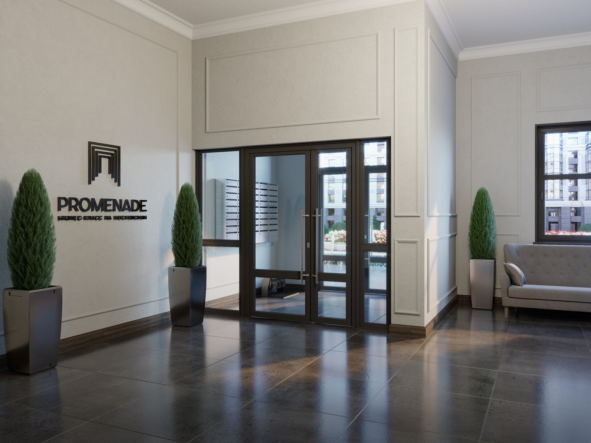 Фотография PROMENADE