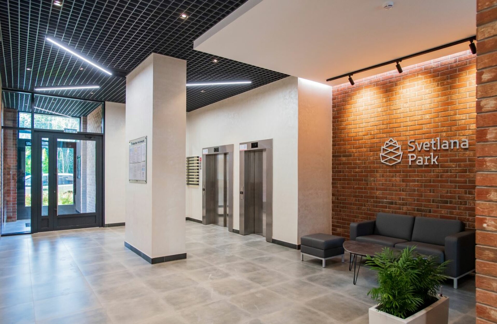 Фотография Svetlana Park