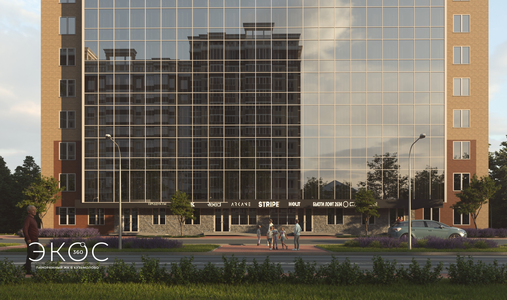 в ЖК "ЭКОС" действуют аукционные рассрочки